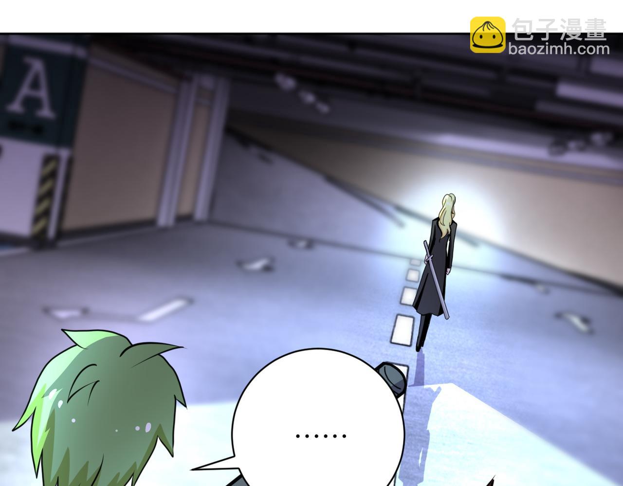 第170话 目标赵天磊！75