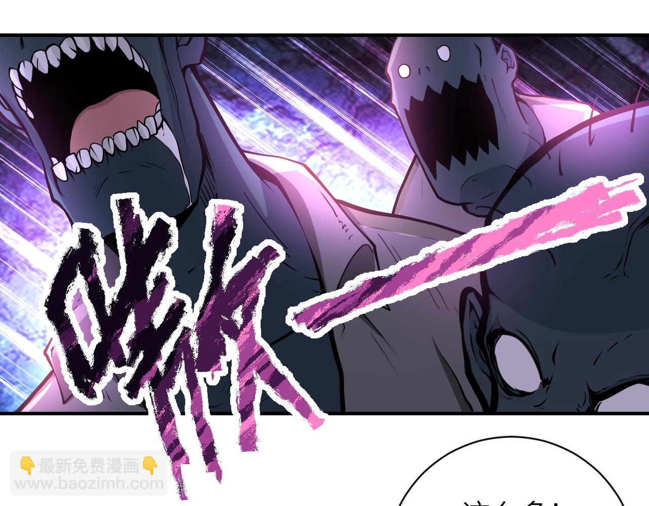 第177话 跟我走吗？13