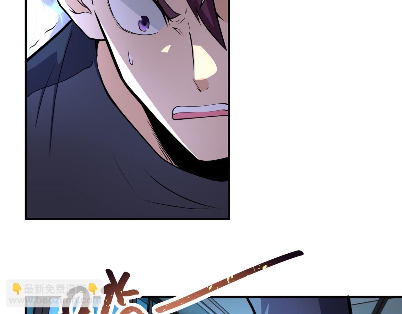 第177话 跟我走吗？16