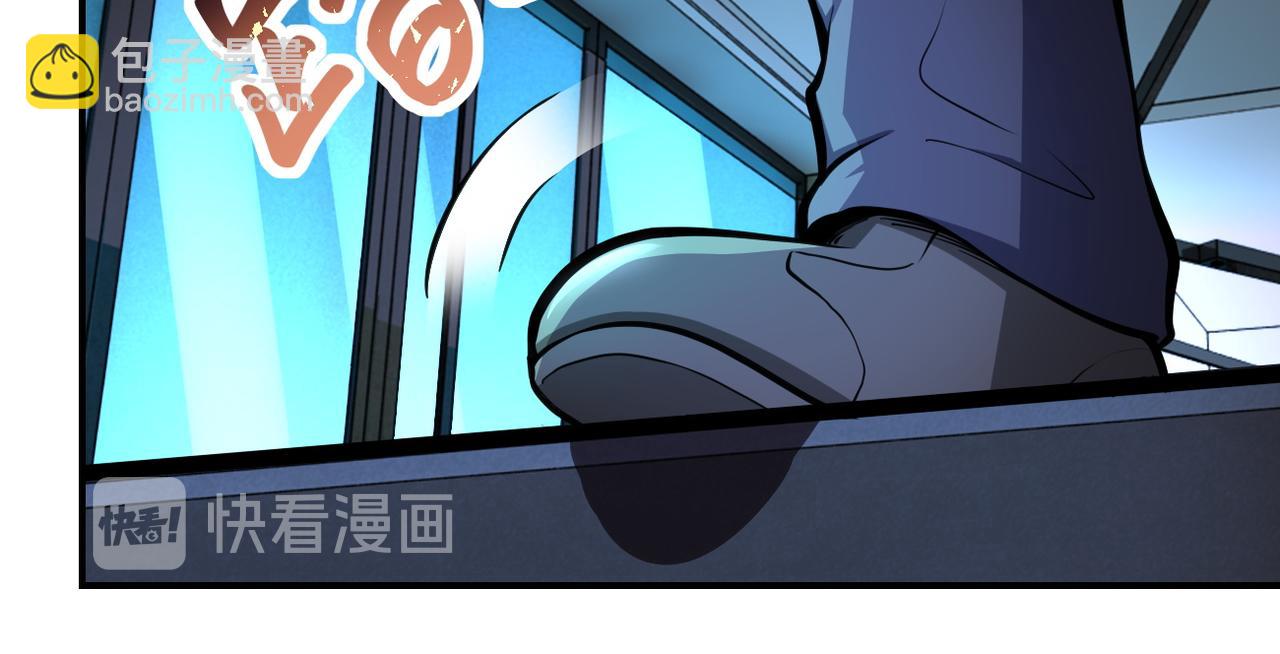 第177话 跟我走吗？17