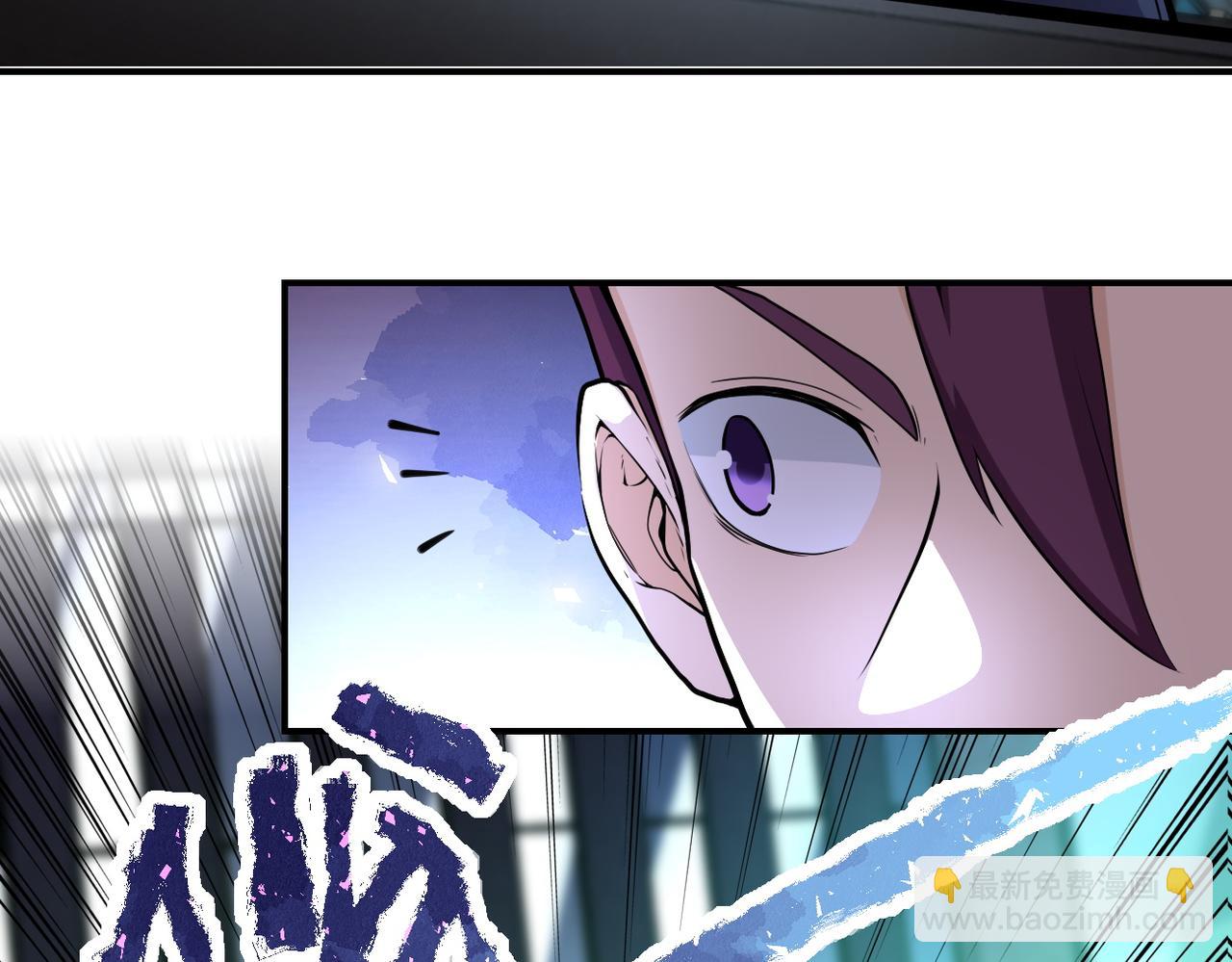 第177话 跟我走吗？20