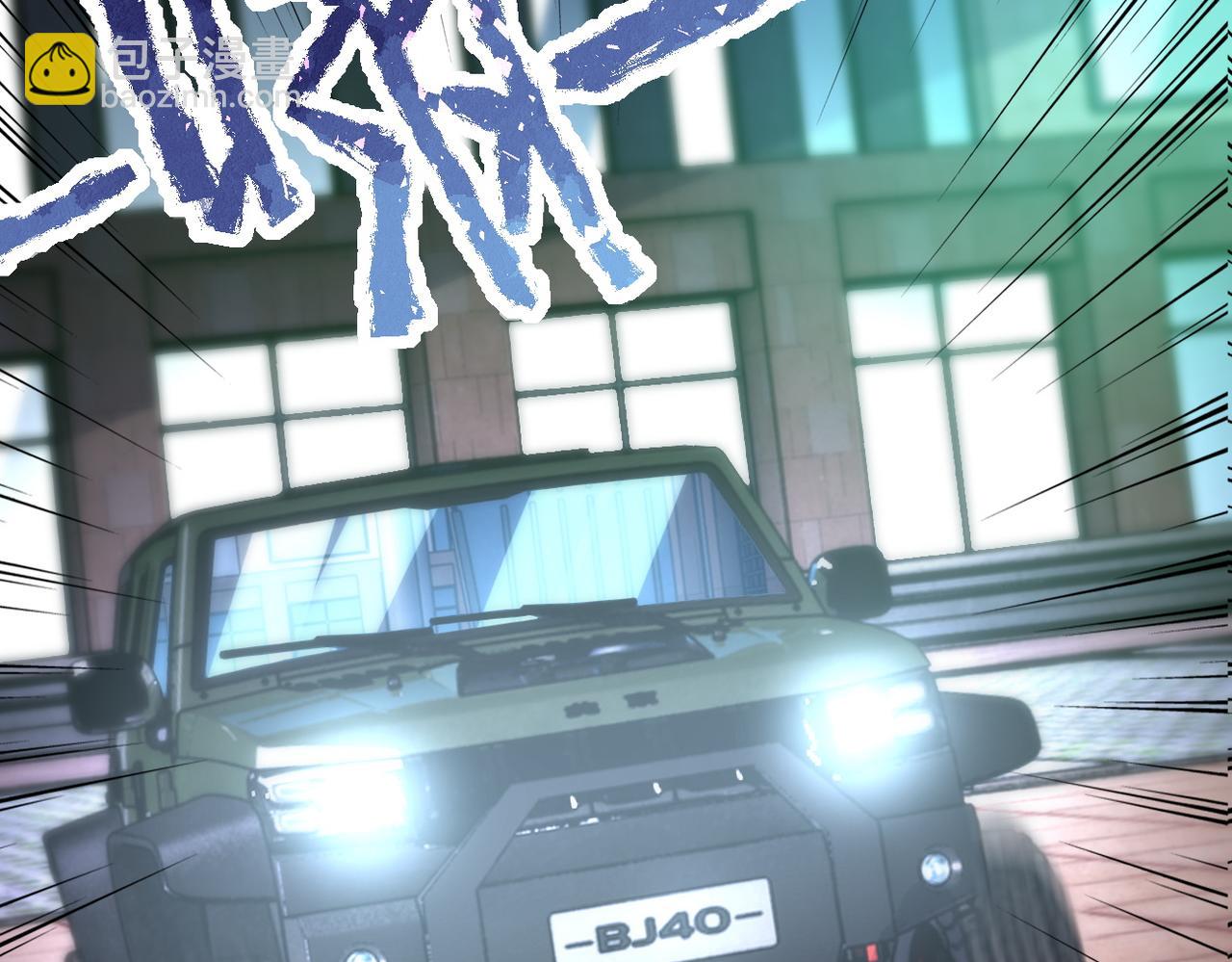 第177话 跟我走吗？21