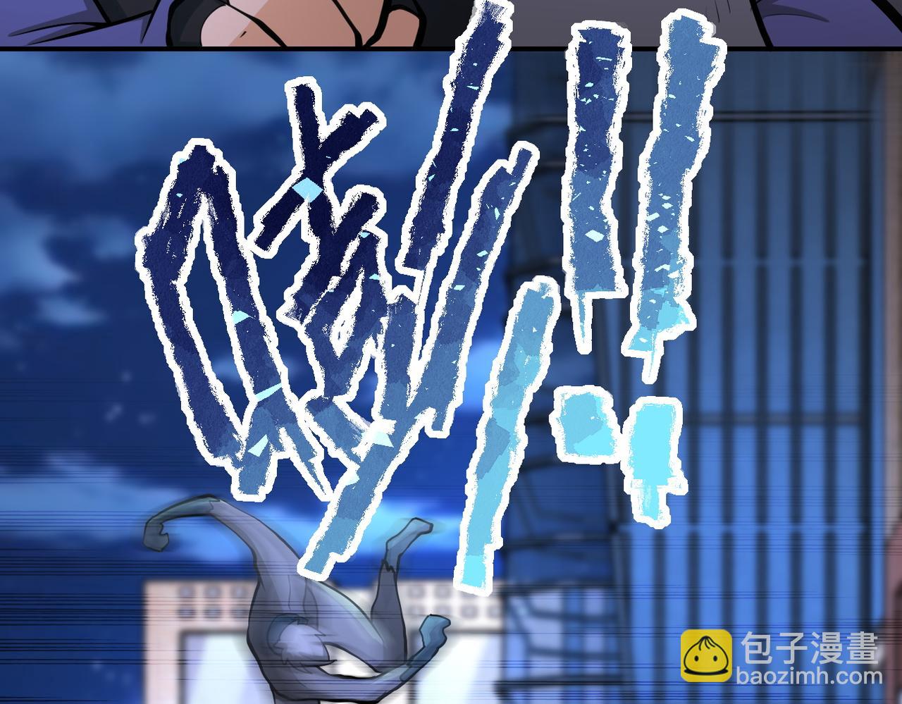 第177话 跟我走吗？24