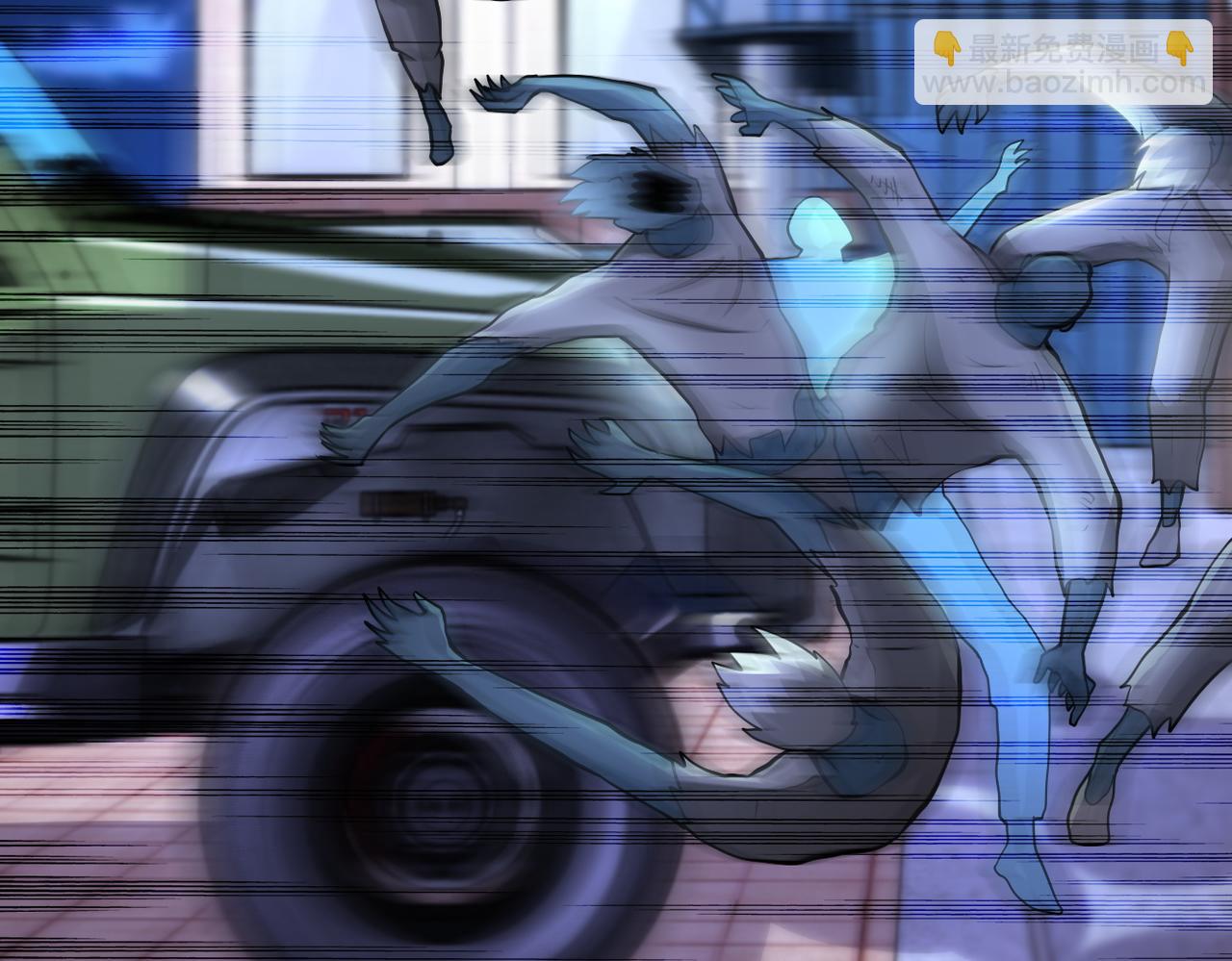 第177话 跟我走吗？25