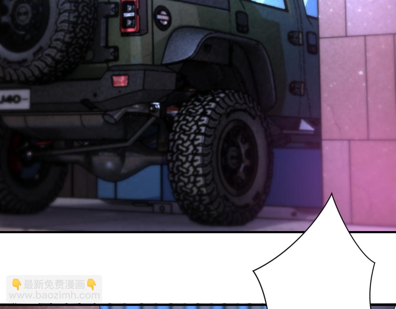 第177话 跟我走吗？29
