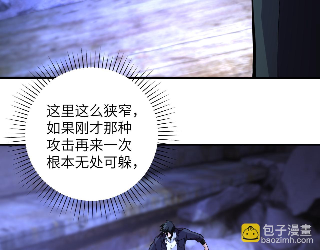第177话 跟我走吗？54