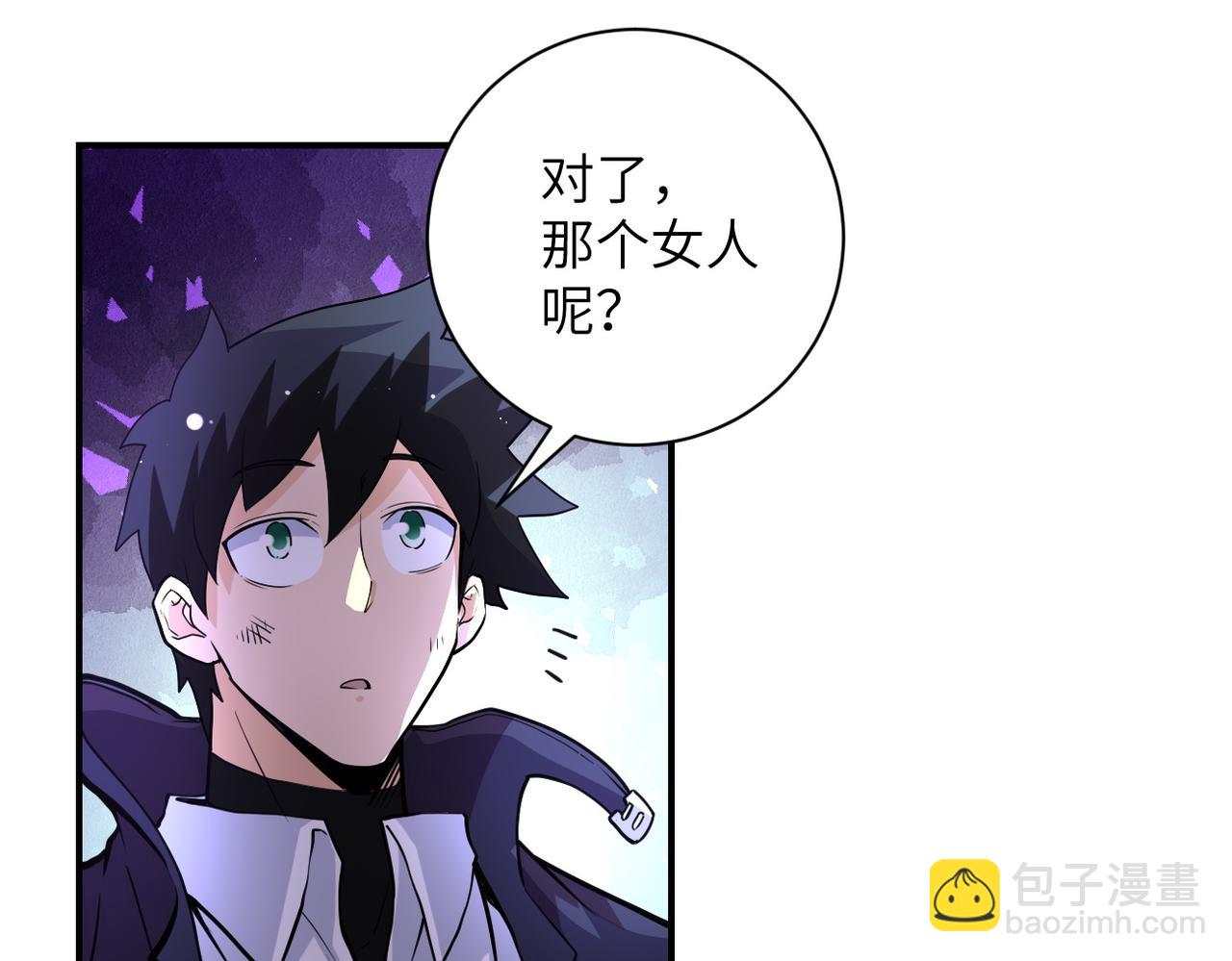 第177话 跟我走吗？56