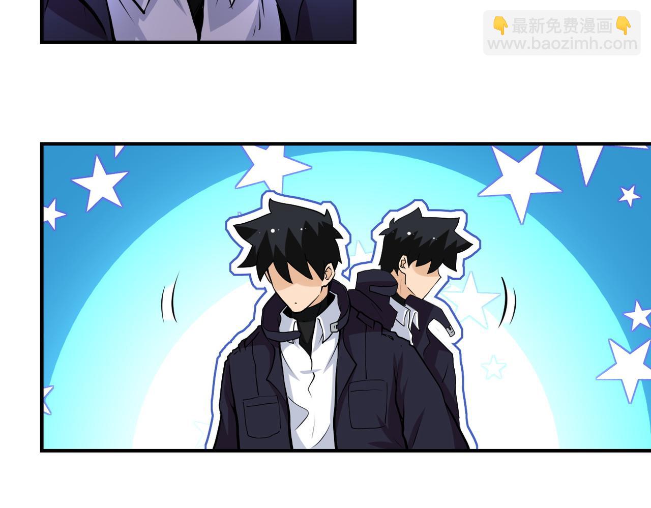 第177话 跟我走吗？57