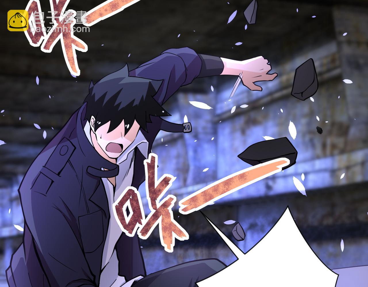 第177话 跟我走吗？59