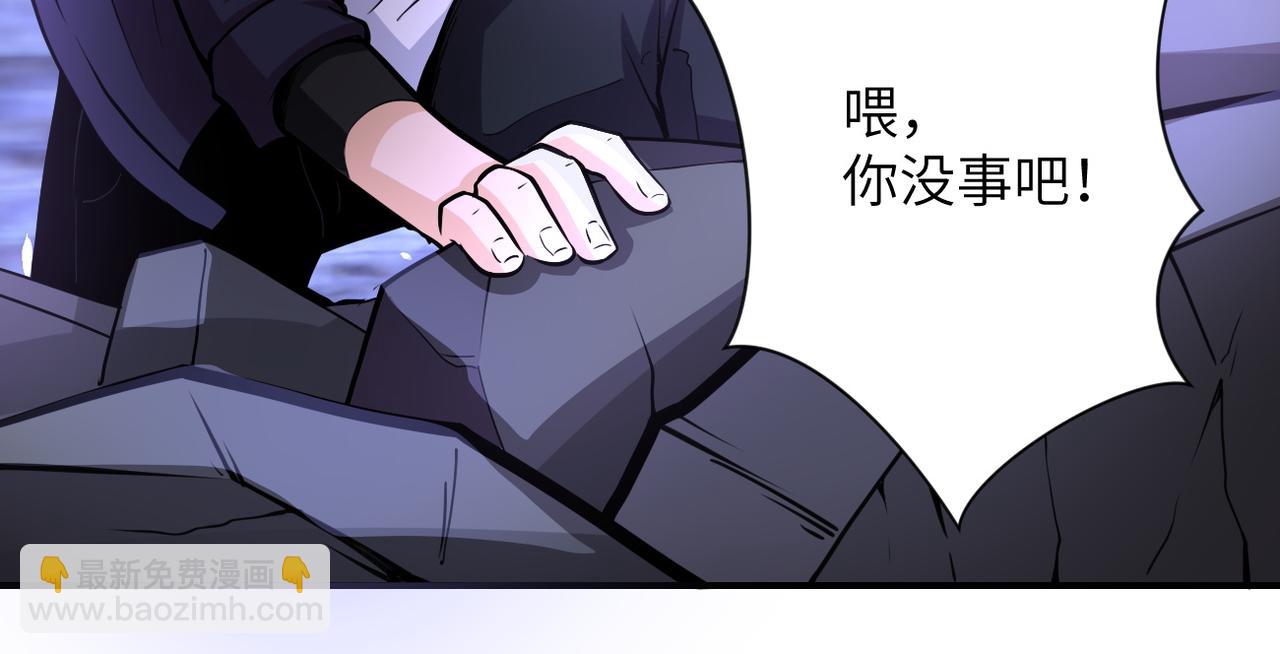 第177话 跟我走吗？60