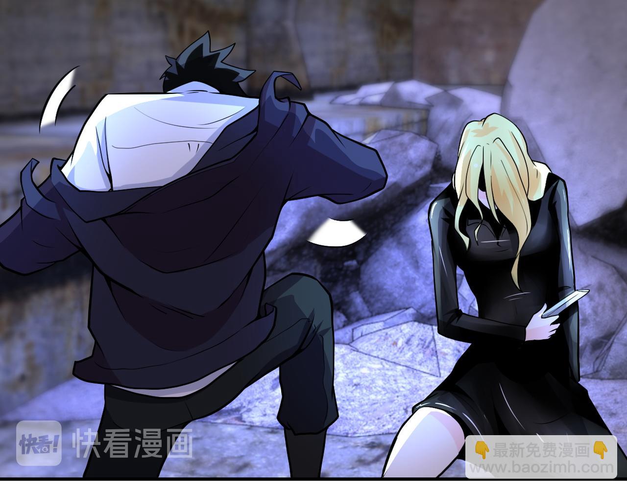 第177话 跟我走吗？67