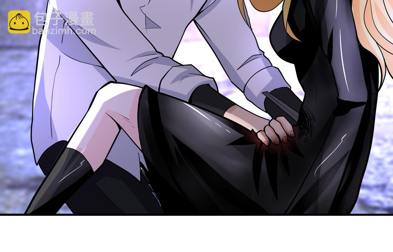 第177话 跟我走吗？73