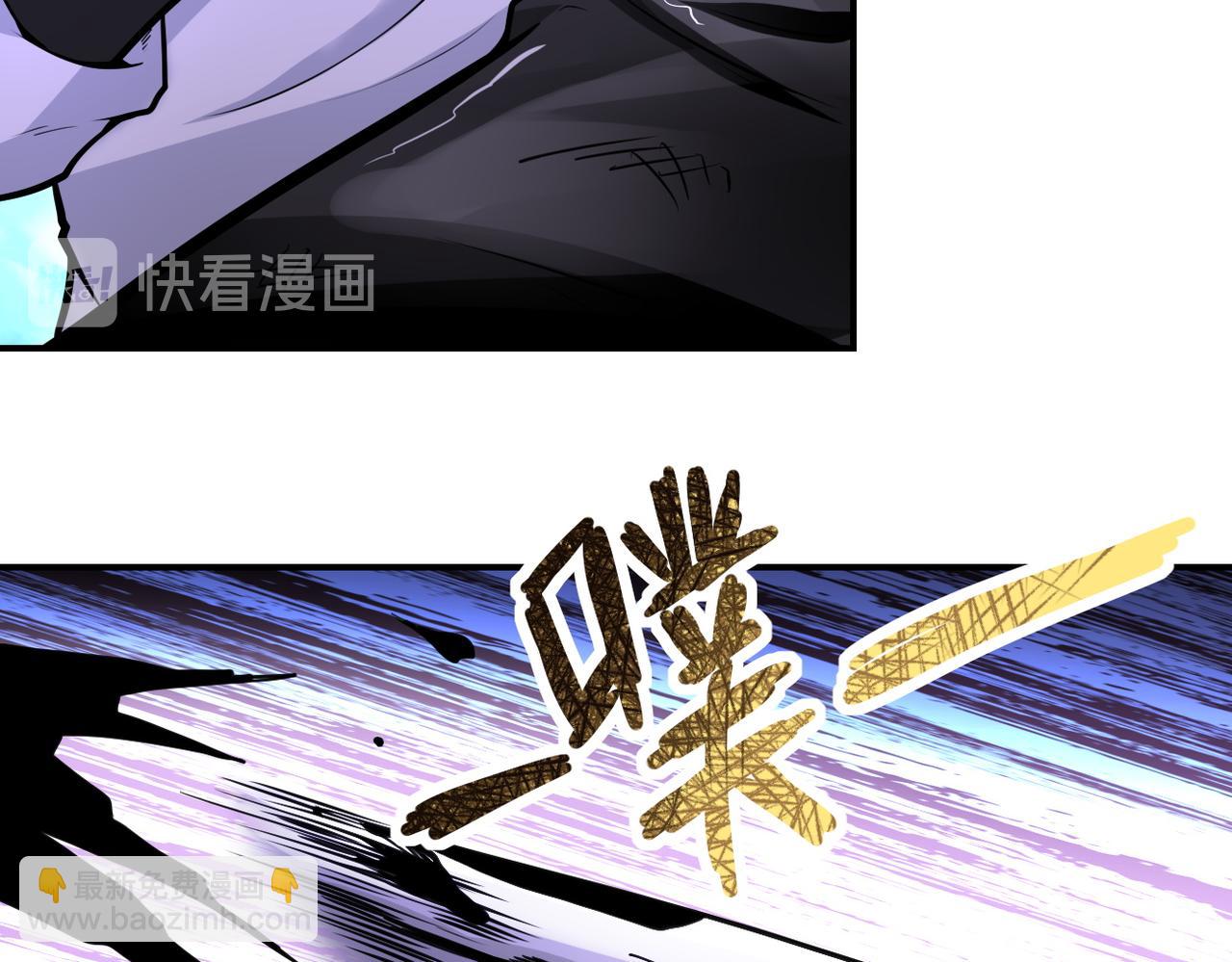第177话 跟我走吗？76