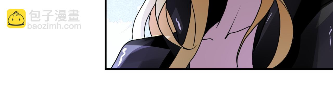 第177话 跟我走吗？83