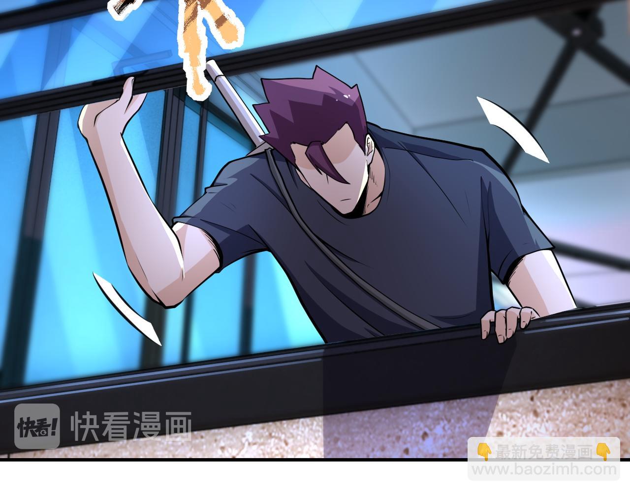 第177话 跟我走吗？9