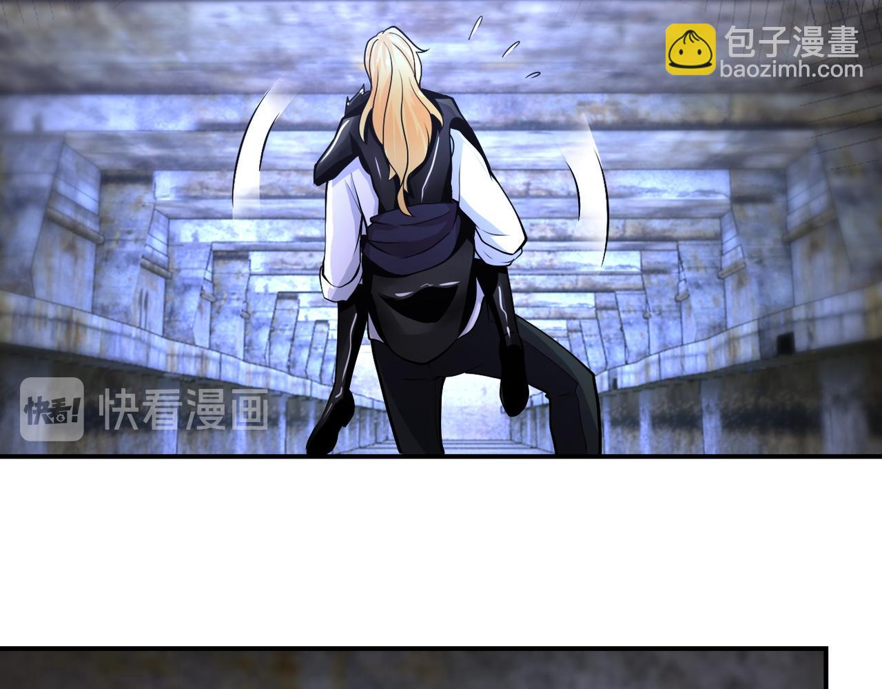 第178话 你快上来！11