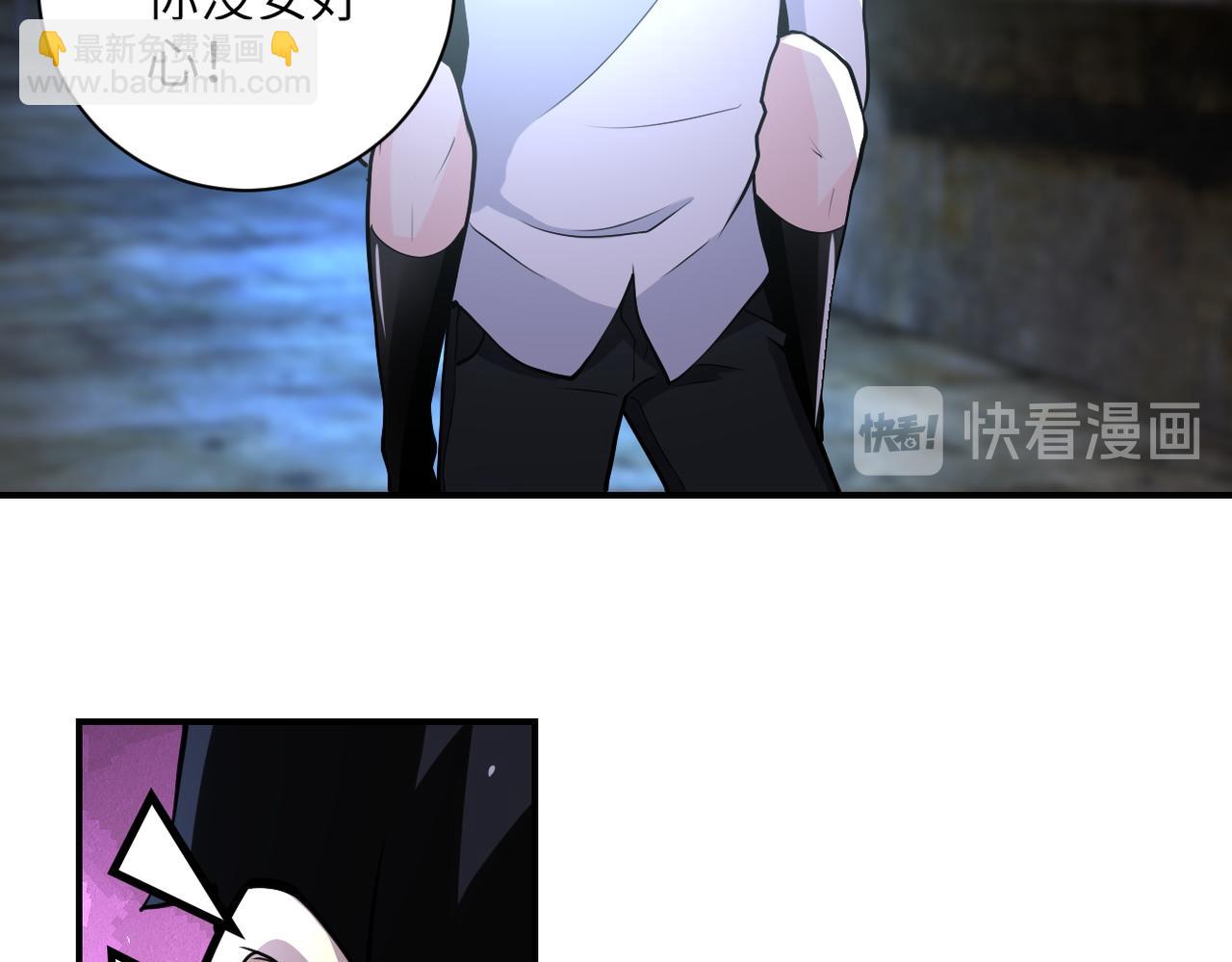 第178话 你快上来！19