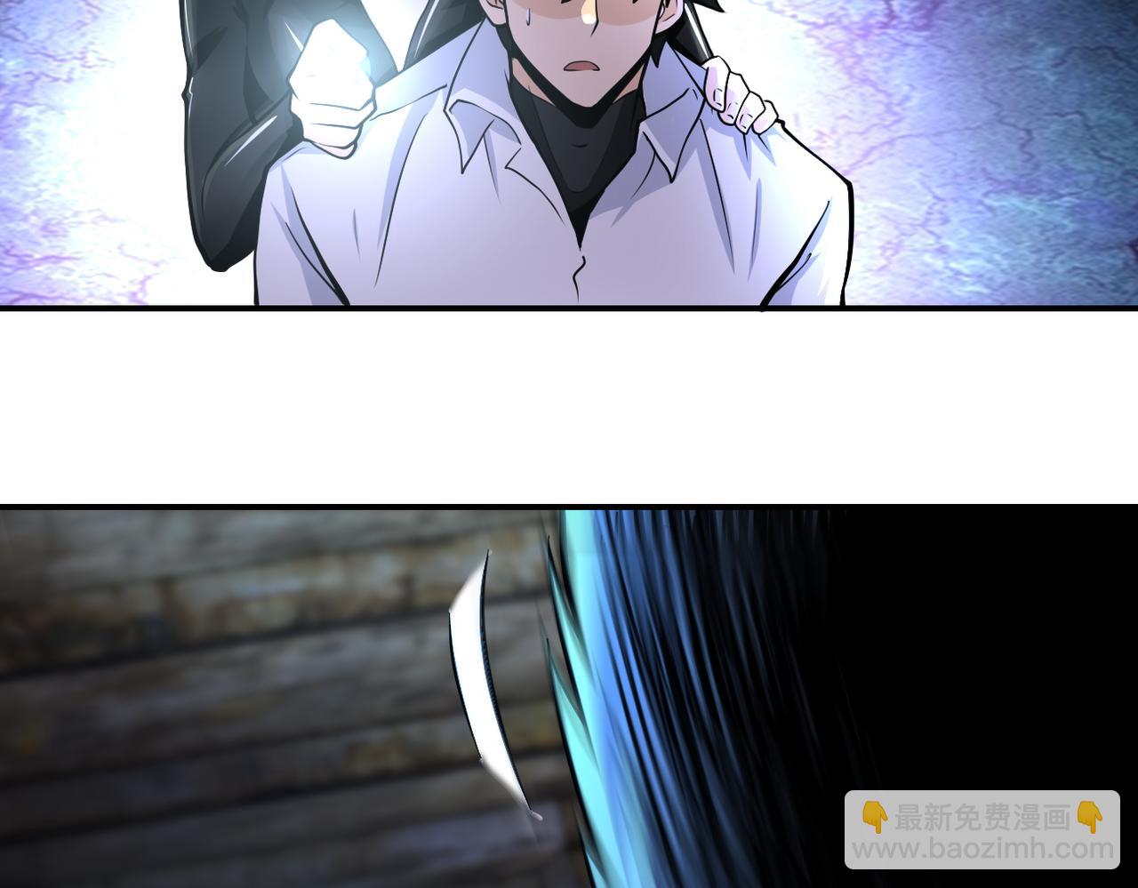 第178话 你快上来！26