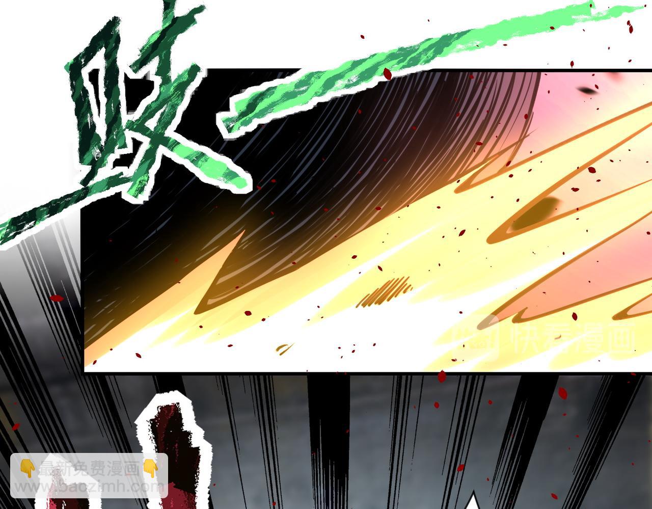 第178话 你快上来！28