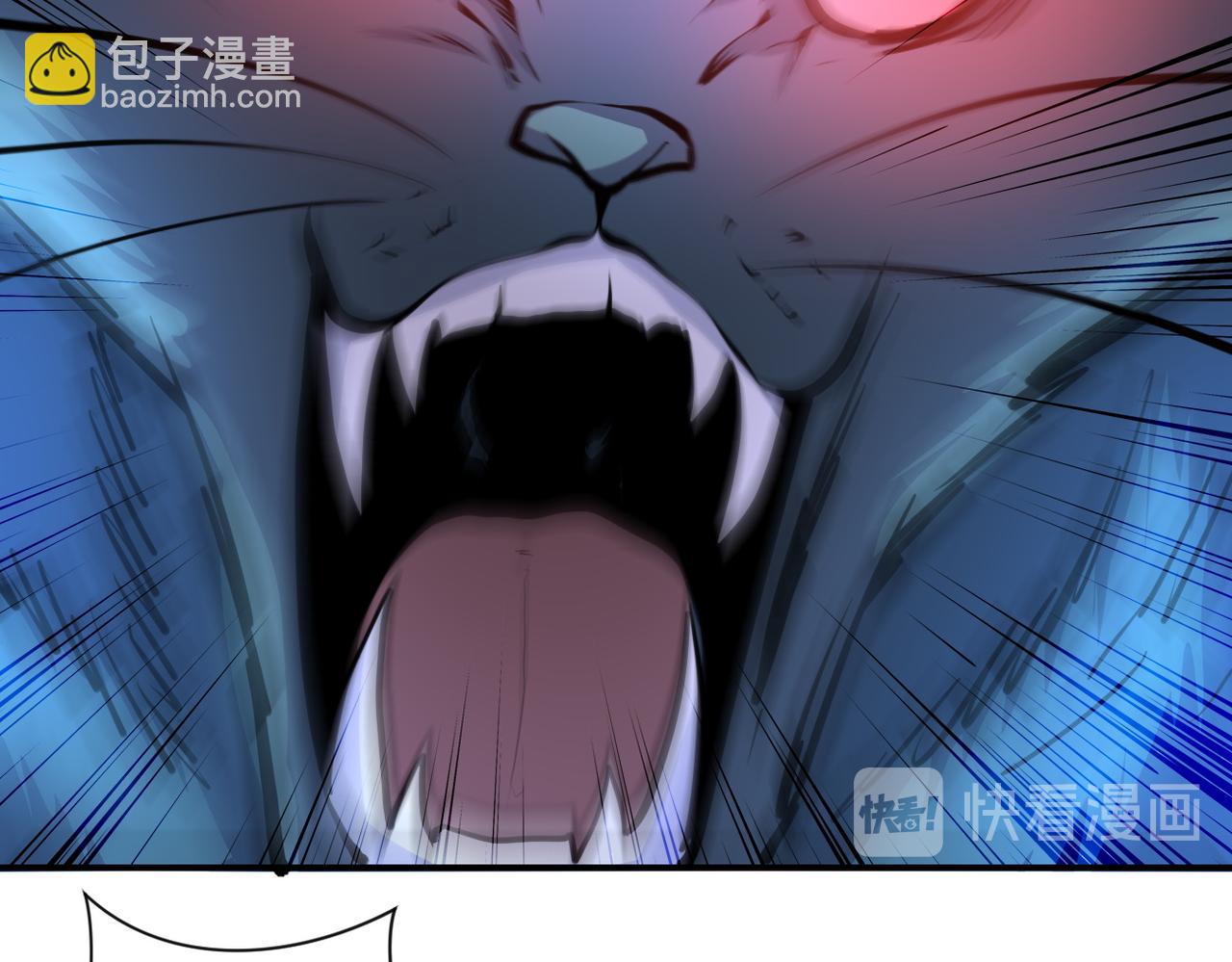 第178话 你快上来！40