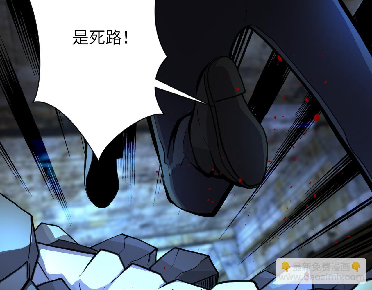 第178话 你快上来！44