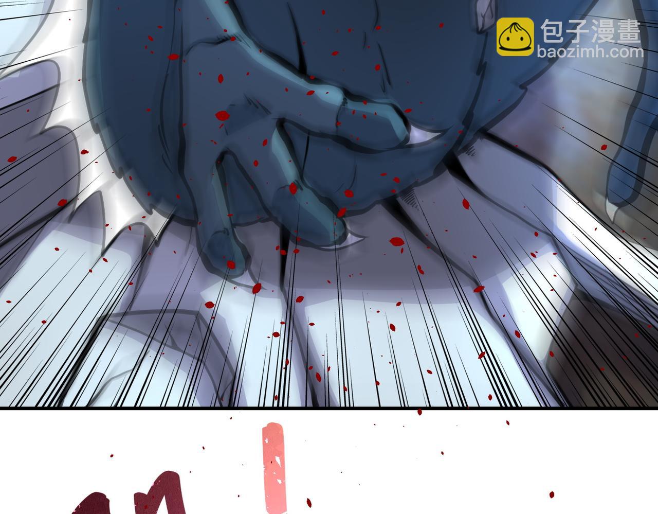 第178话 你快上来！58