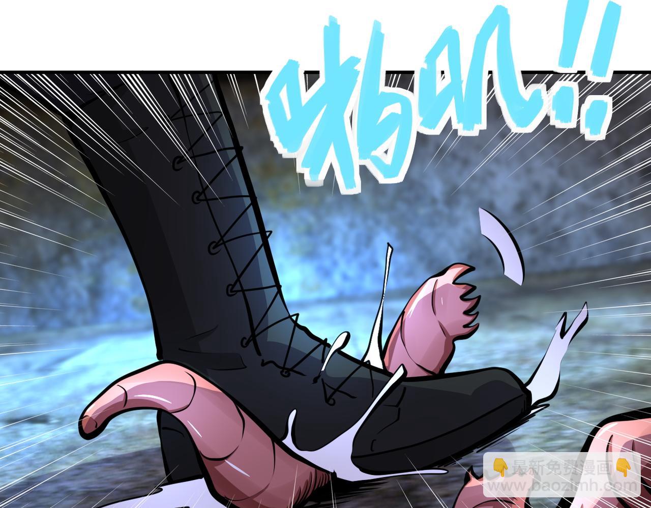 第178话 你快上来！72