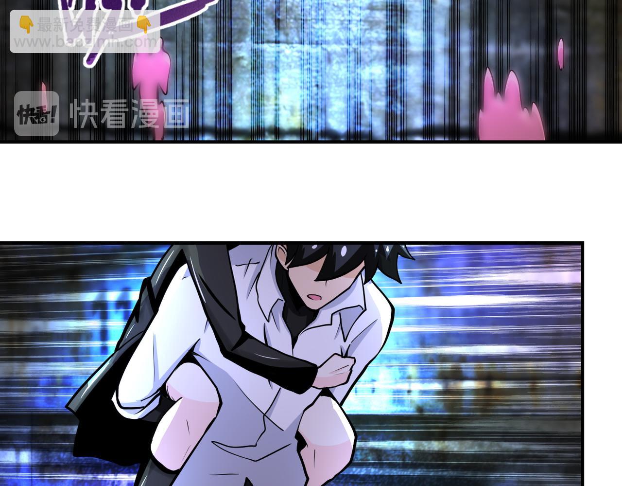 第178话 你快上来！80