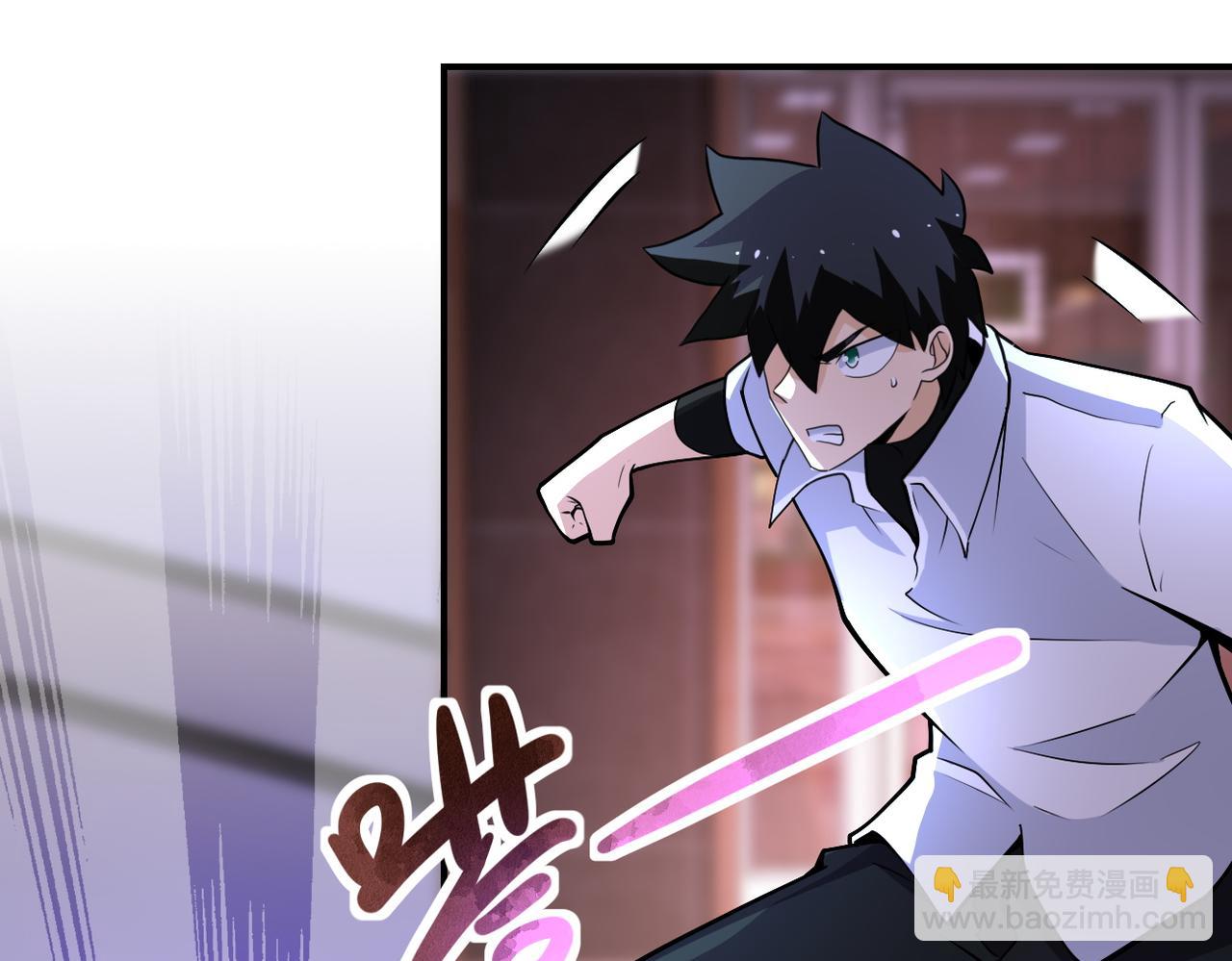 第184话 学长之死13