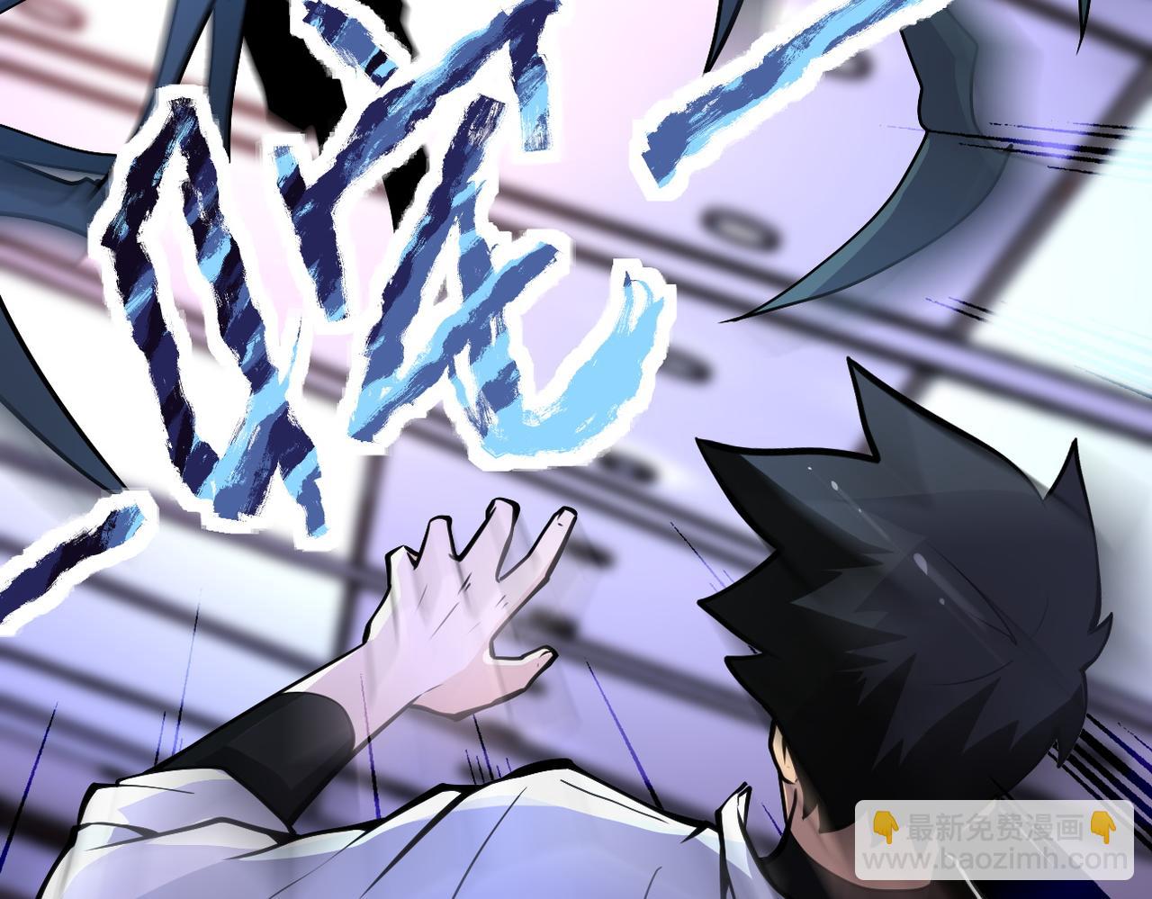 第184话 学长之死15