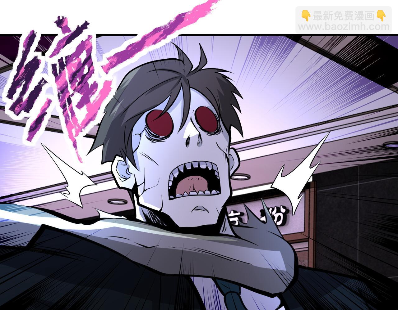 第184话 学长之死18