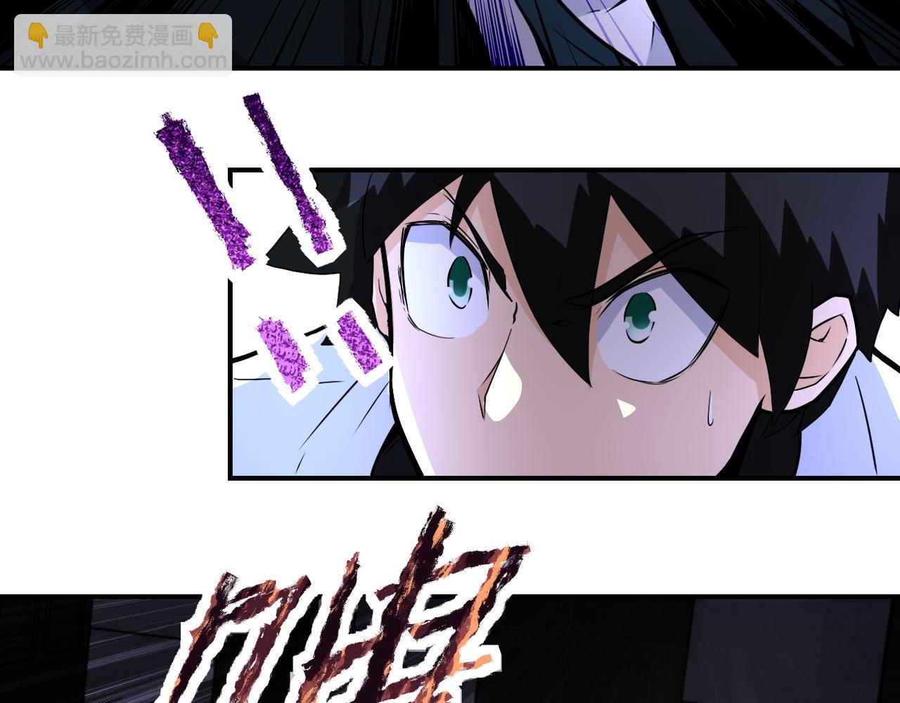 第184话 学长之死19