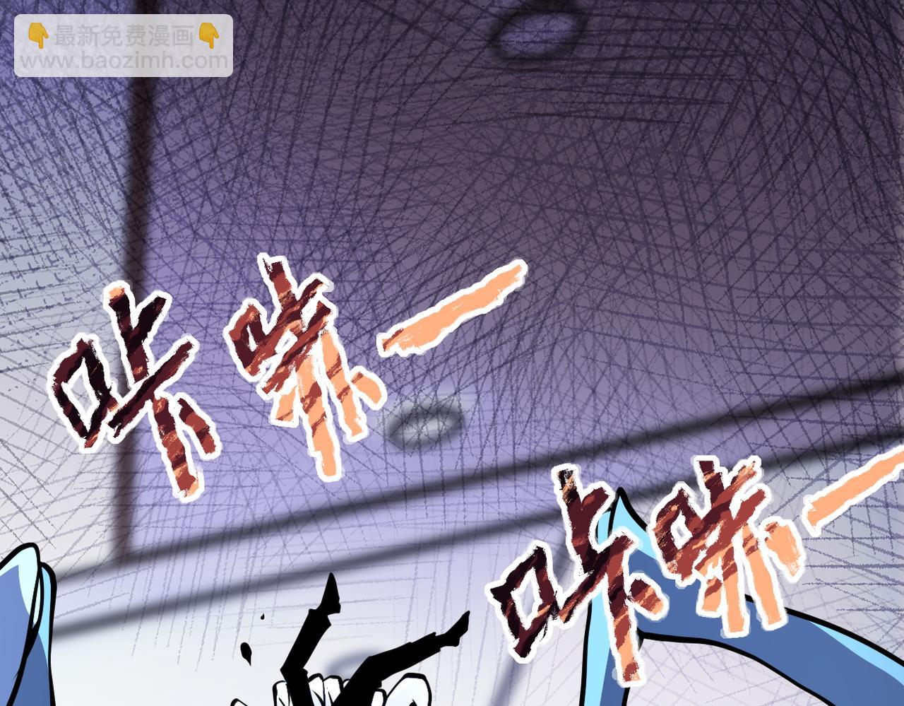 第184话 学长之死28