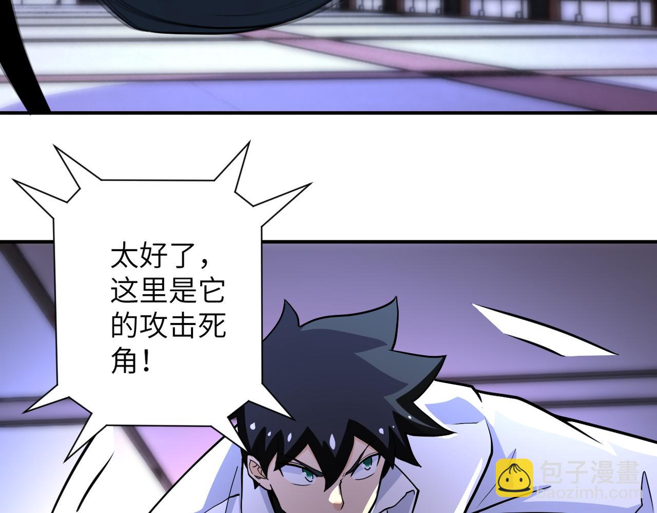 第184话 学长之死64