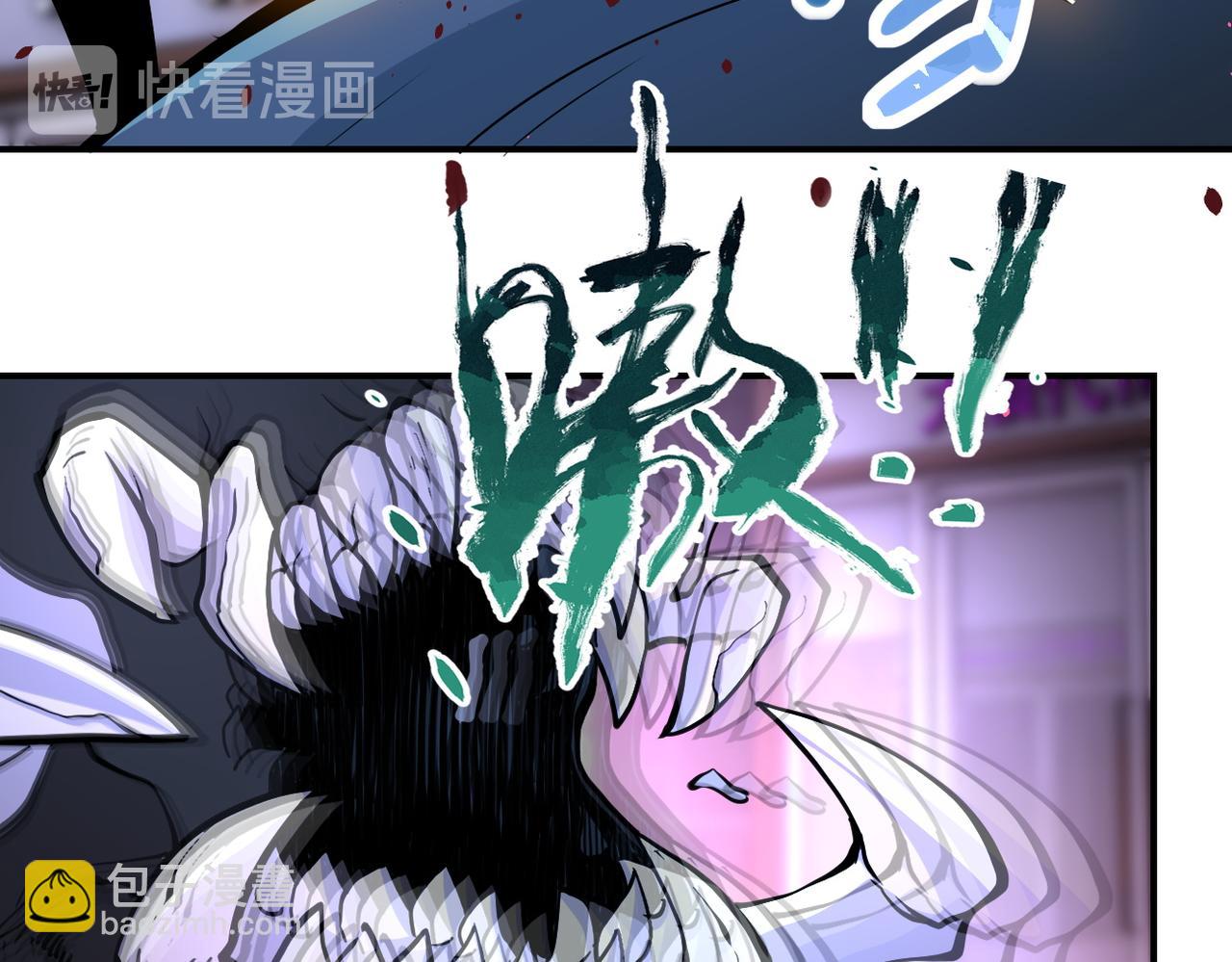 第184话 学长之死69