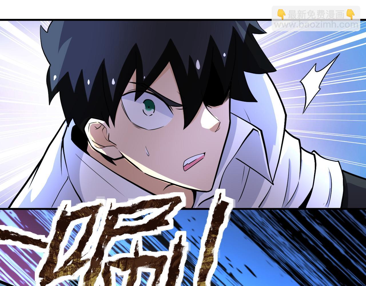 第184话 学长之死72