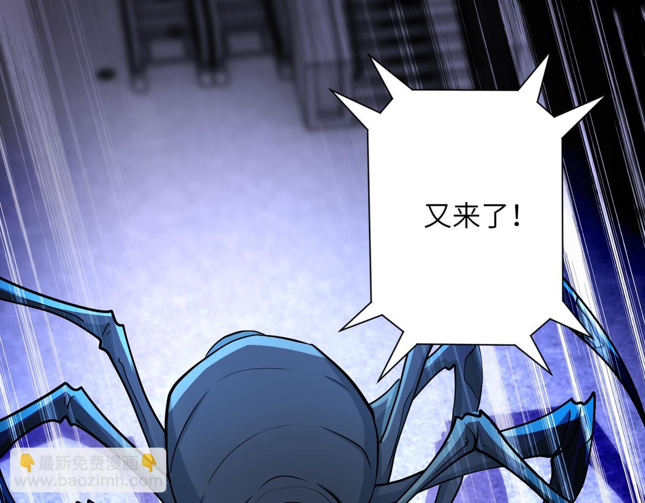 第184话 学长之死82