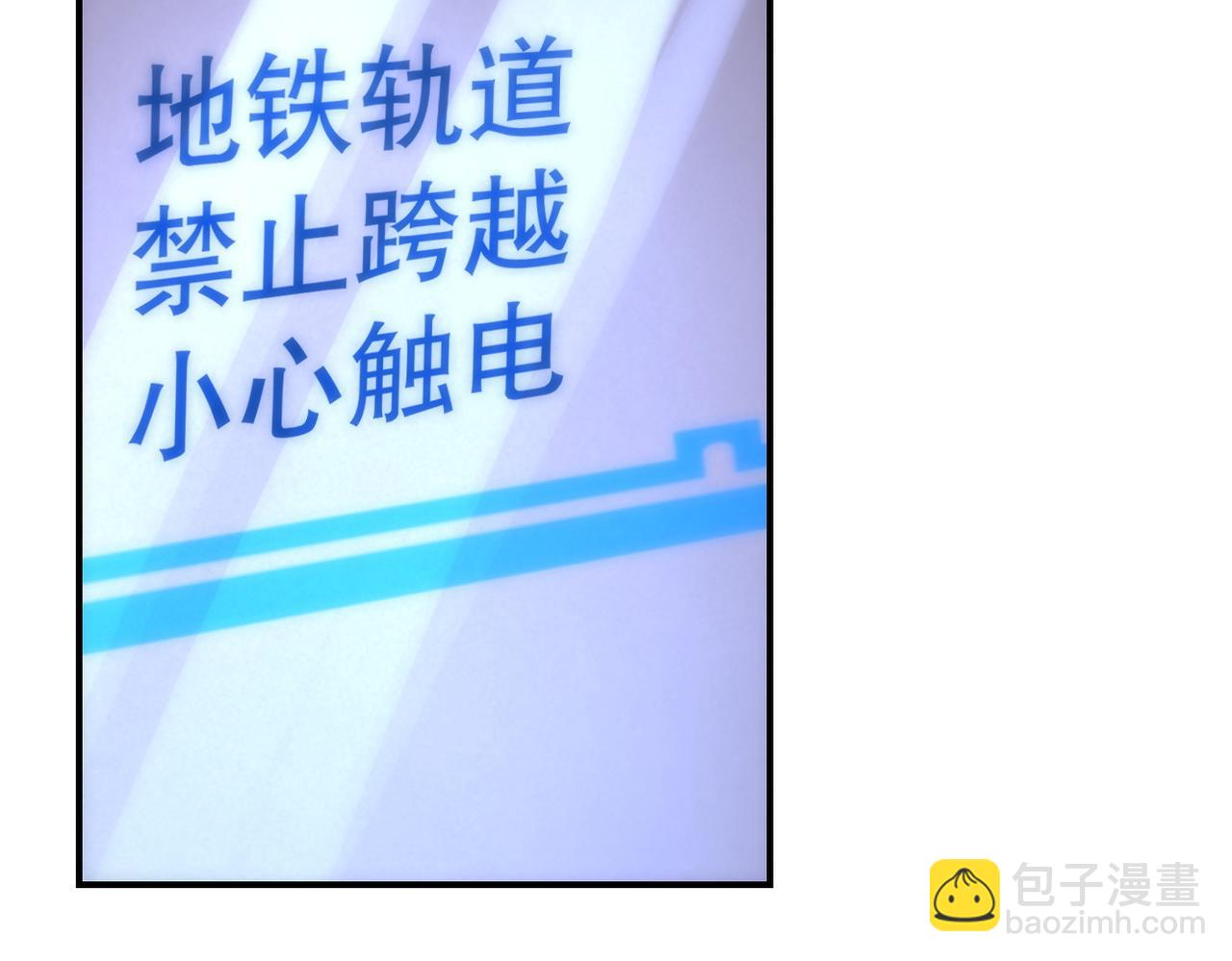 第184话 学长之死90