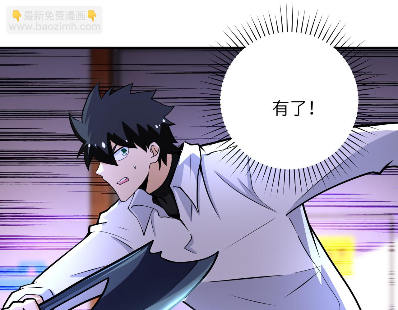 第184话 学长之死92