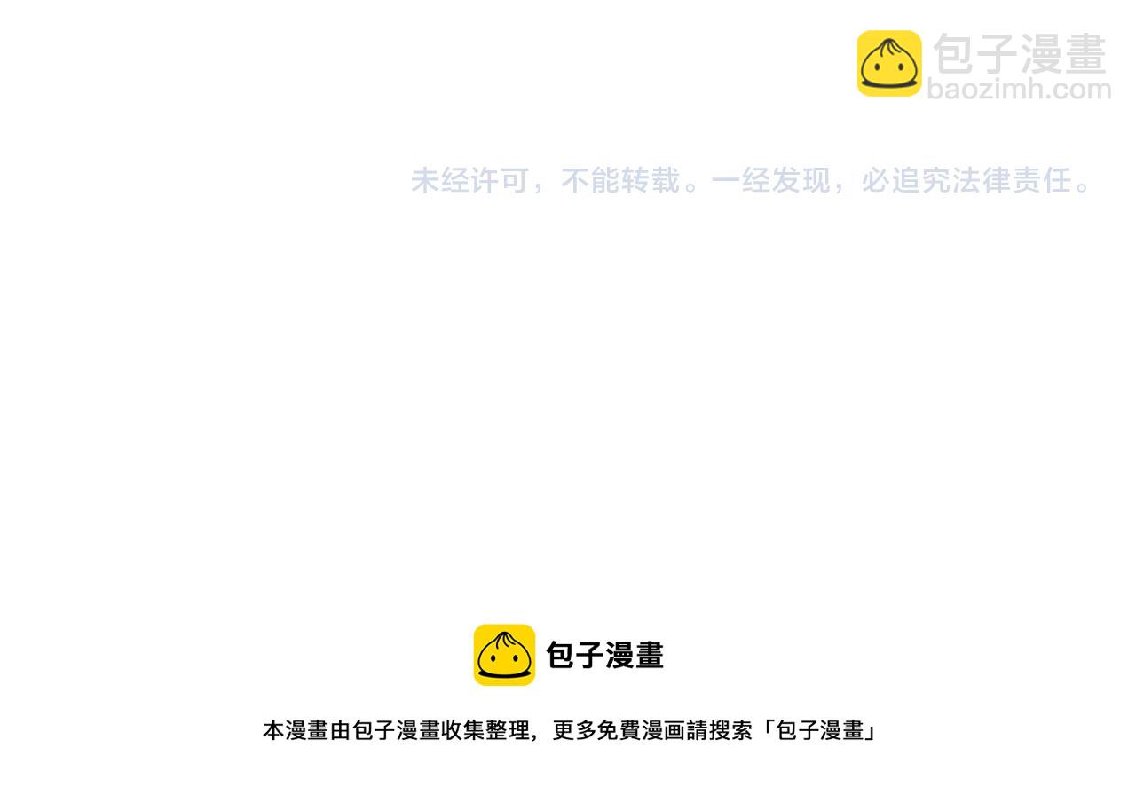 第184话 学长之死94