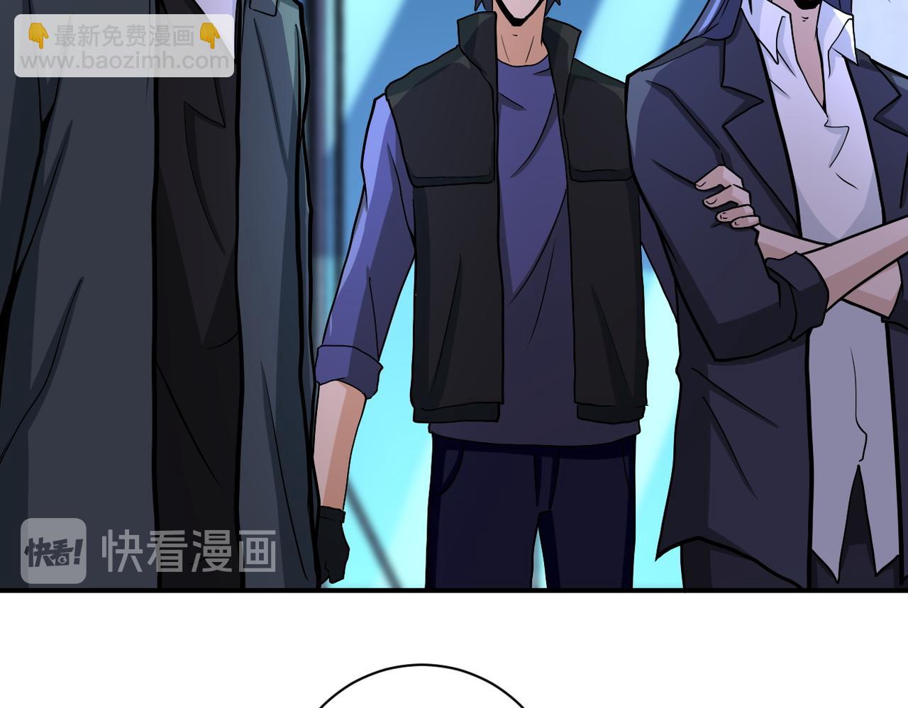 第187话 沈星闻的质问28