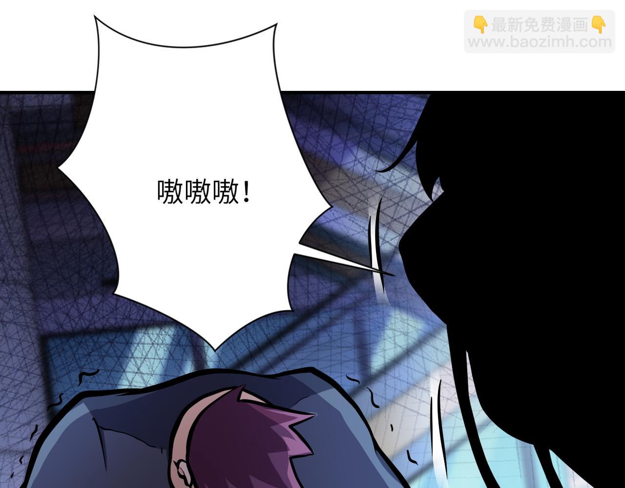 第187话 沈星闻的质问37