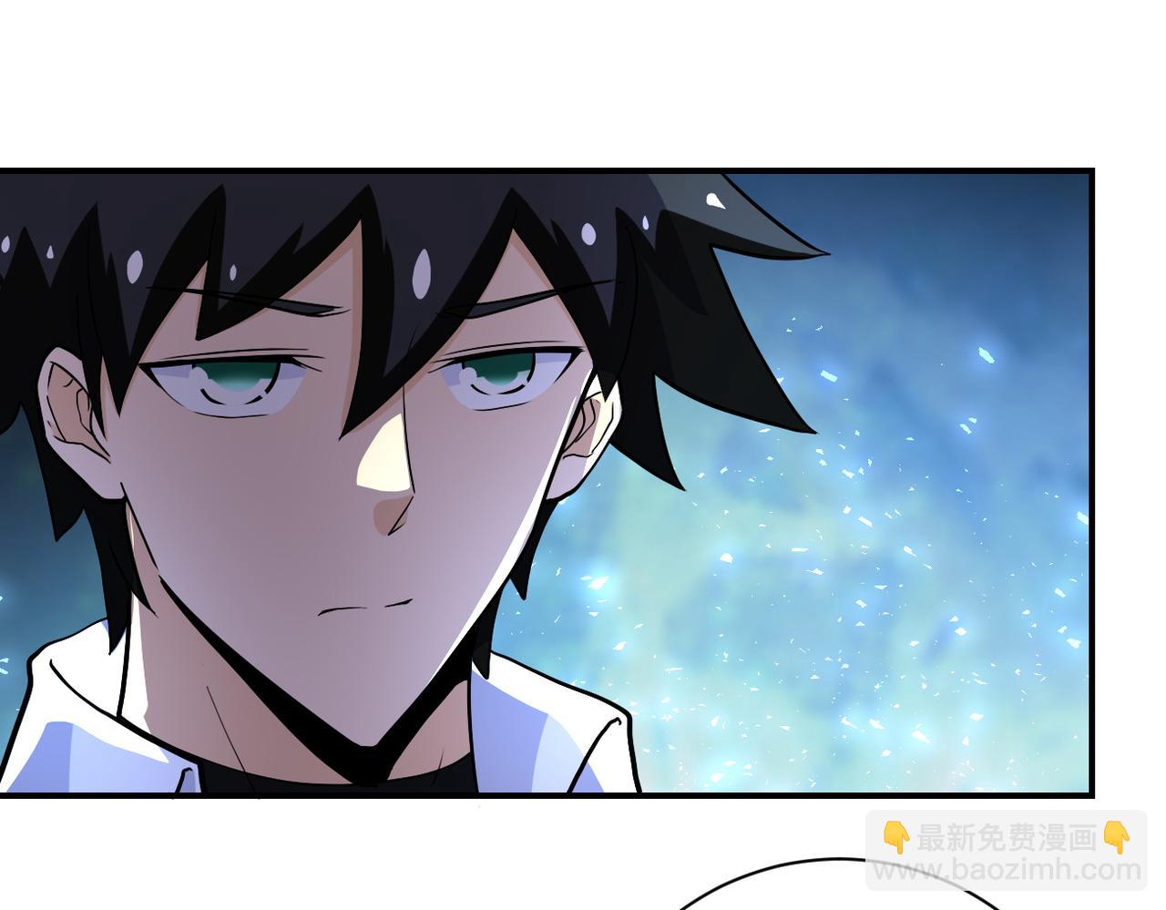第187话 沈星闻的质问39