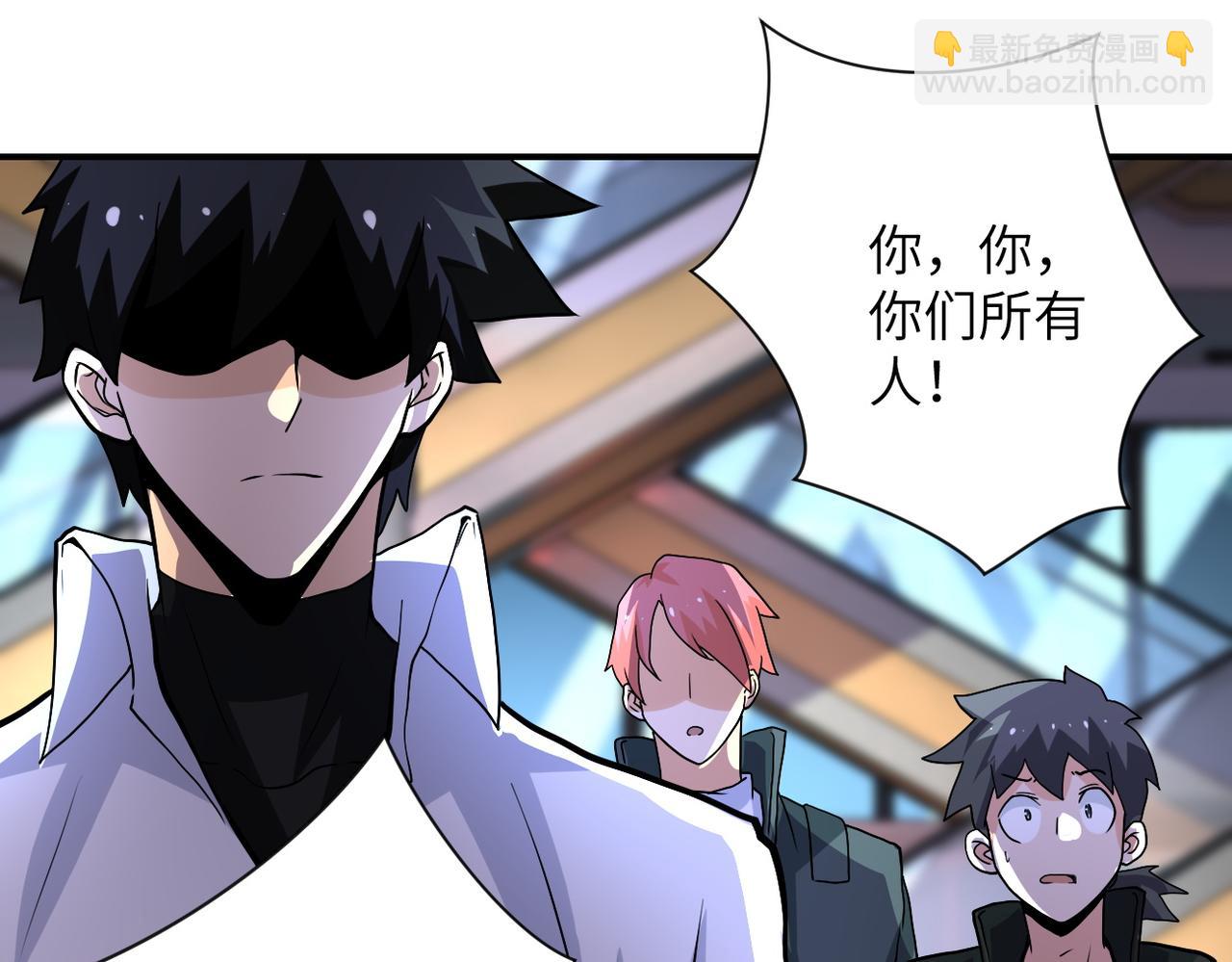 第187话 沈星闻的质问59