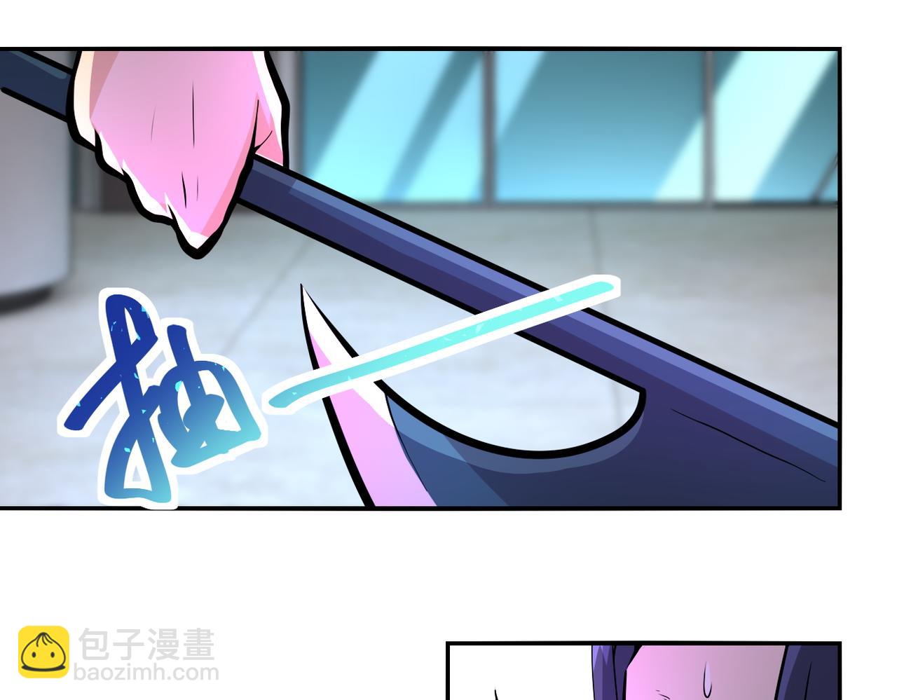 第189话 姐夫饶命3