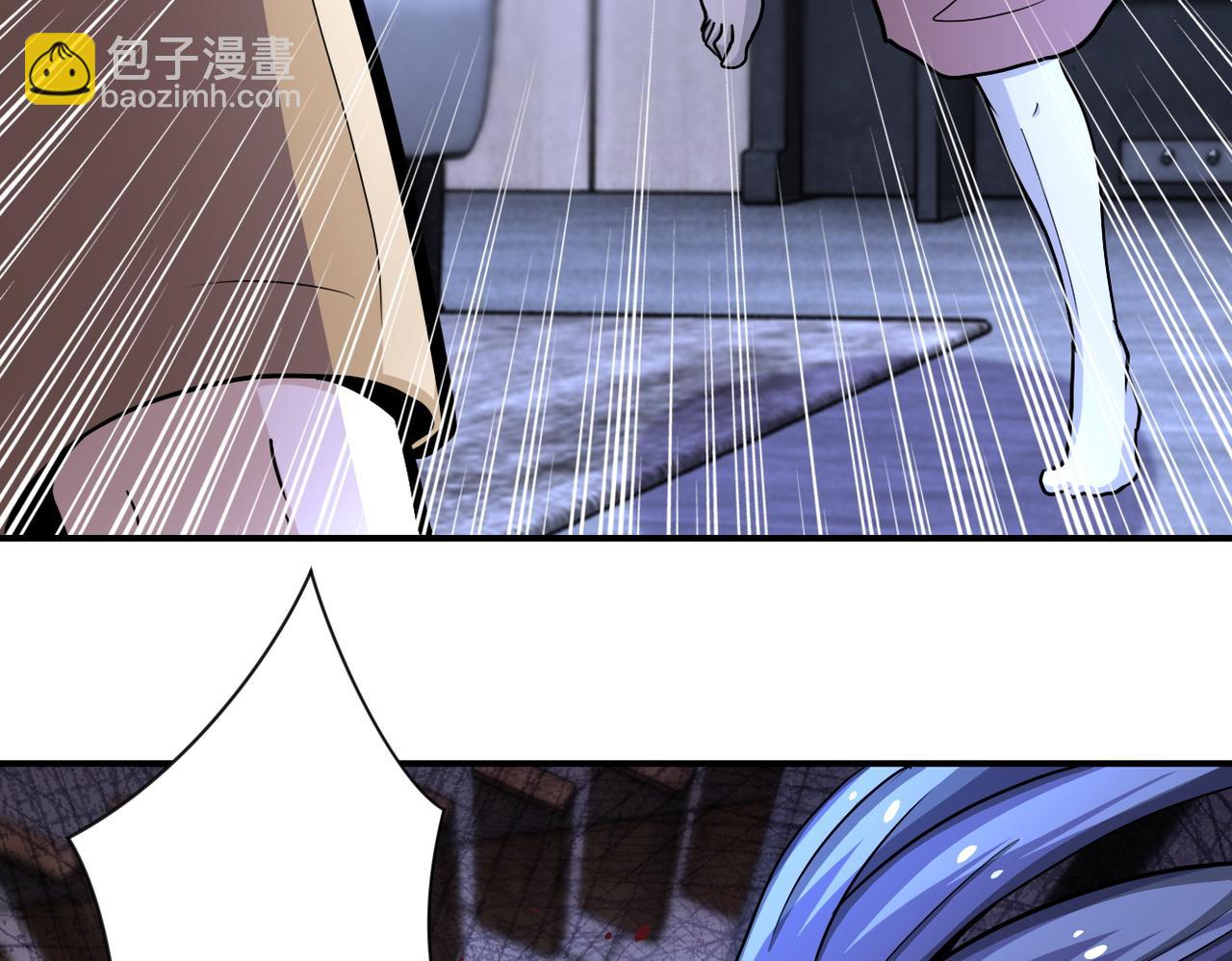 第189话 姐夫饶命47