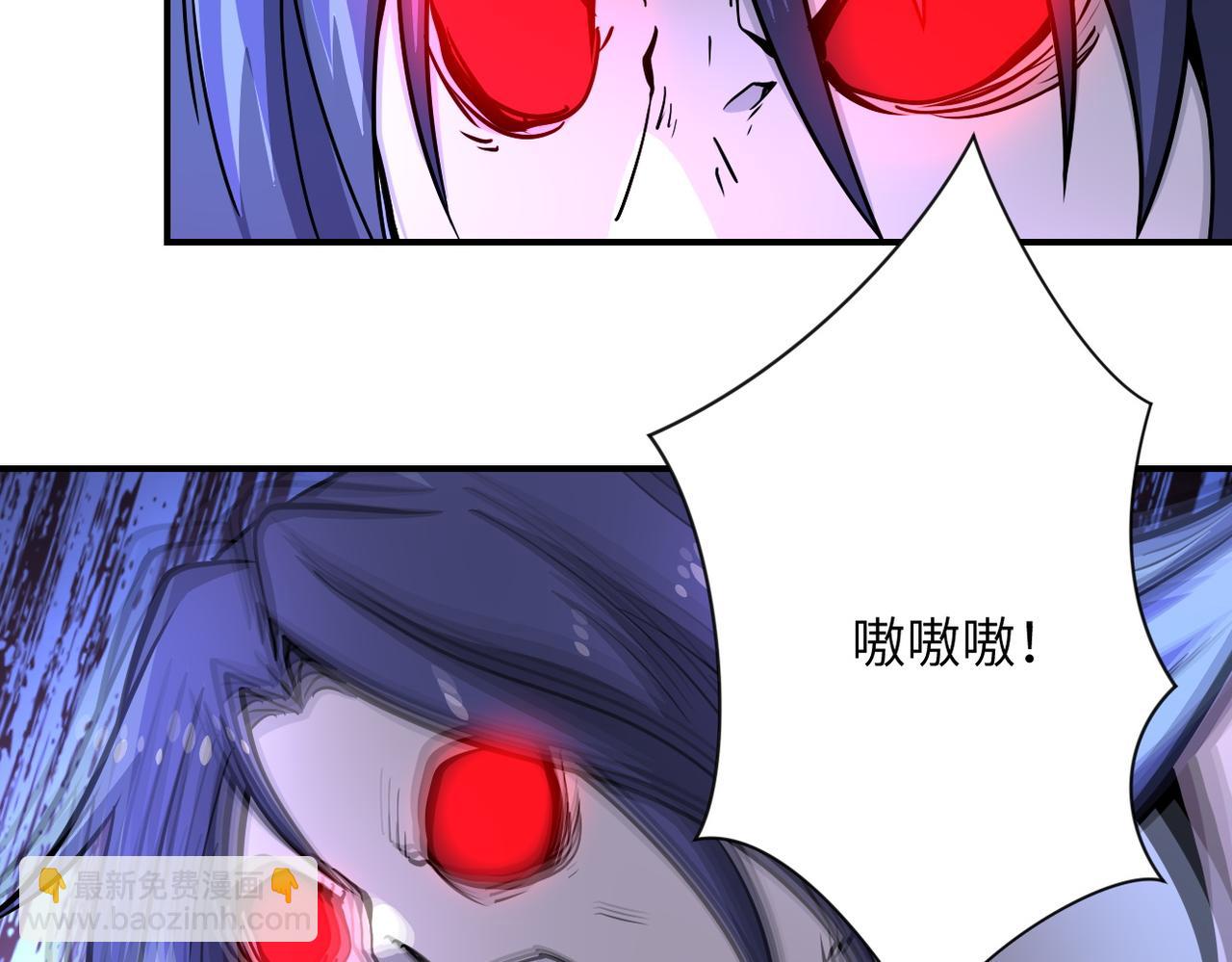 第189话 姐夫饶命56