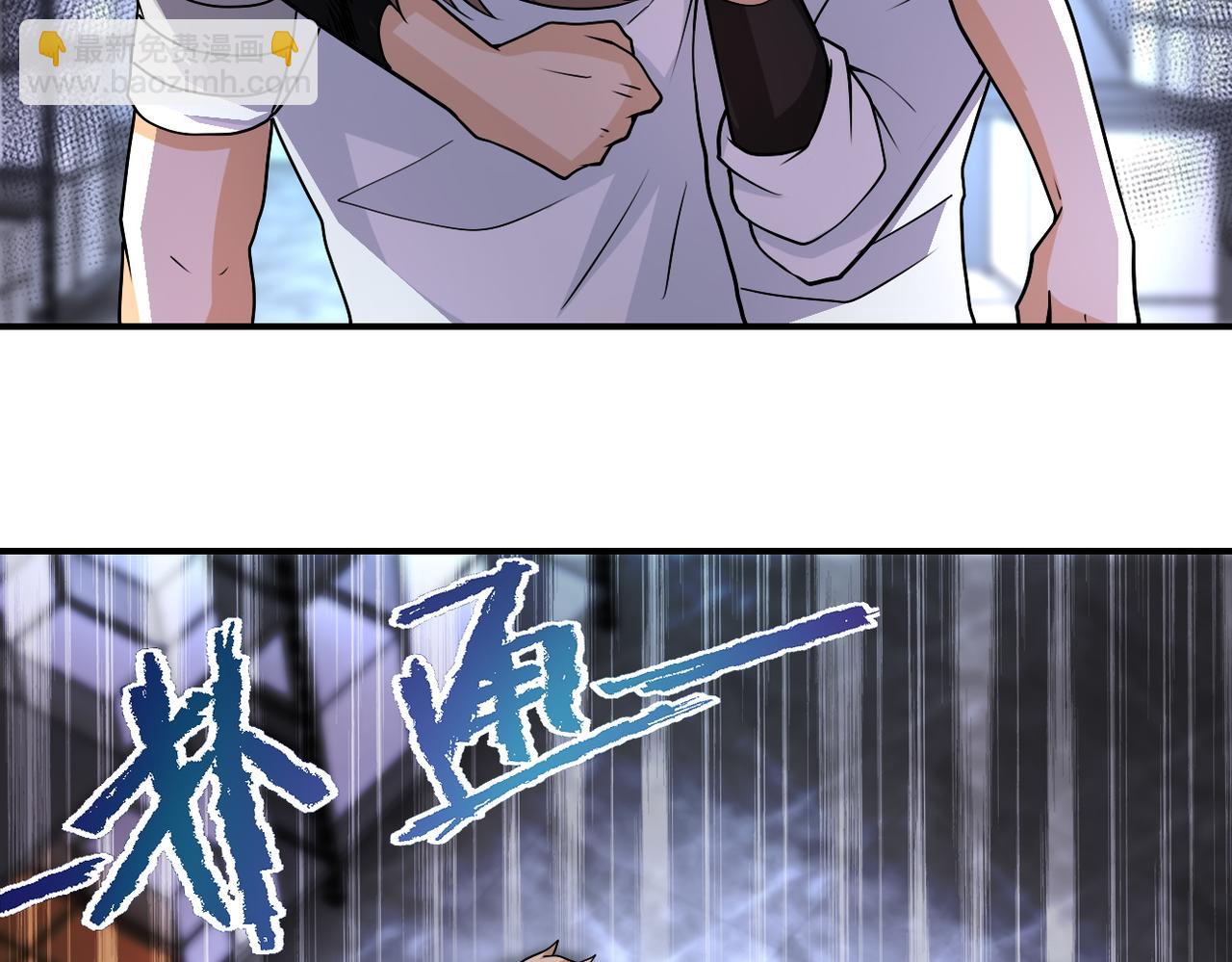 第192话 化险为夷18