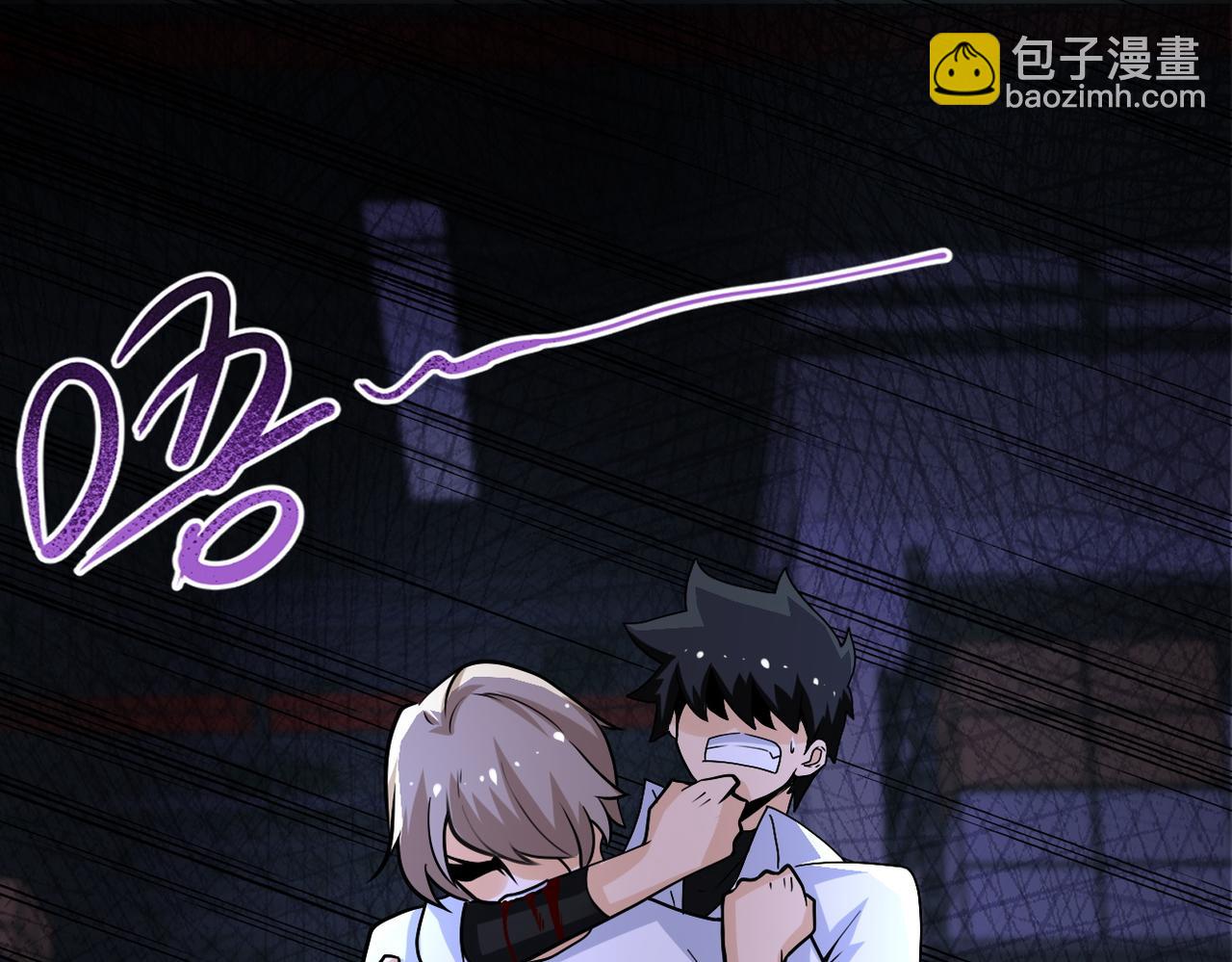 第192话 化险为夷3