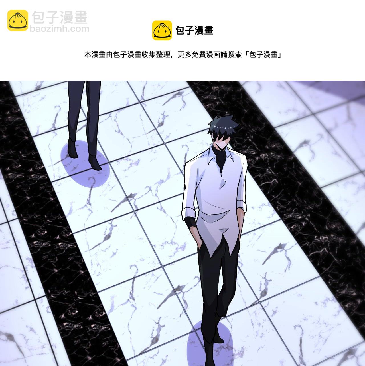 第192话 化险为夷49